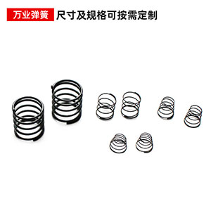 填充防護(hù)防震泡沫包裝